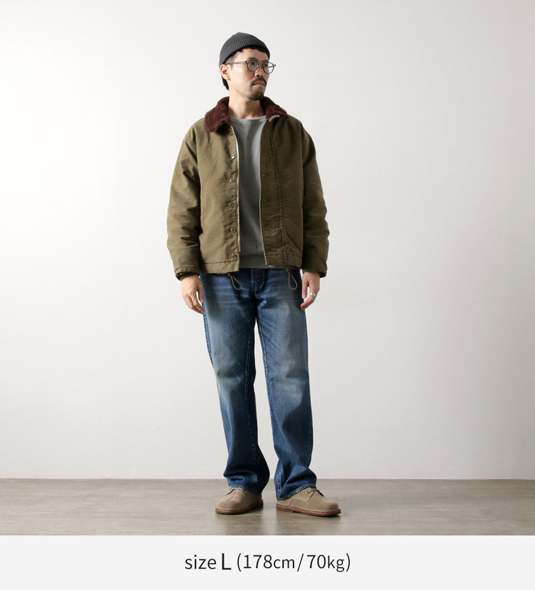 REMIRELIEF(レミレリーフ)