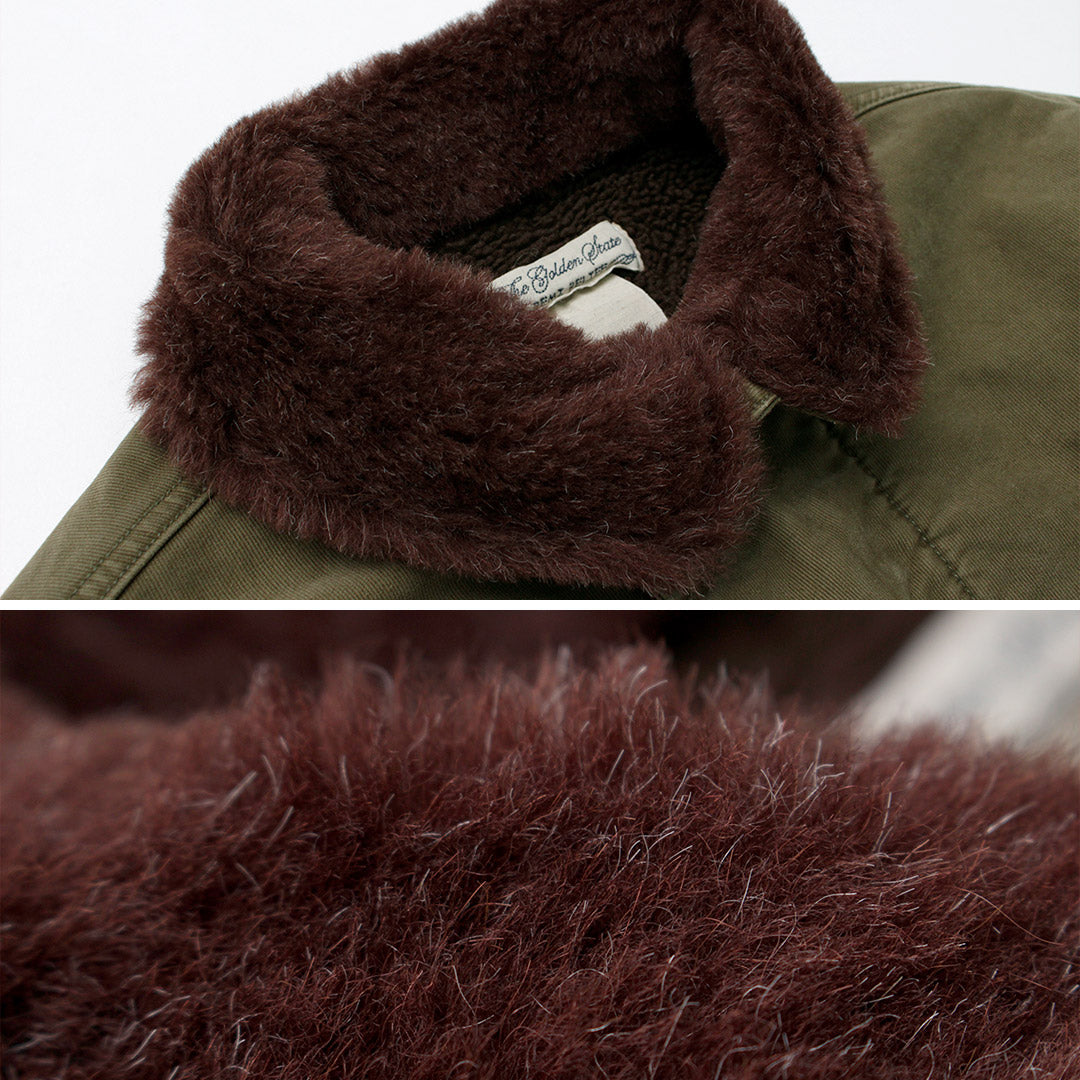 REMIRELIEF(レミレリーフ)