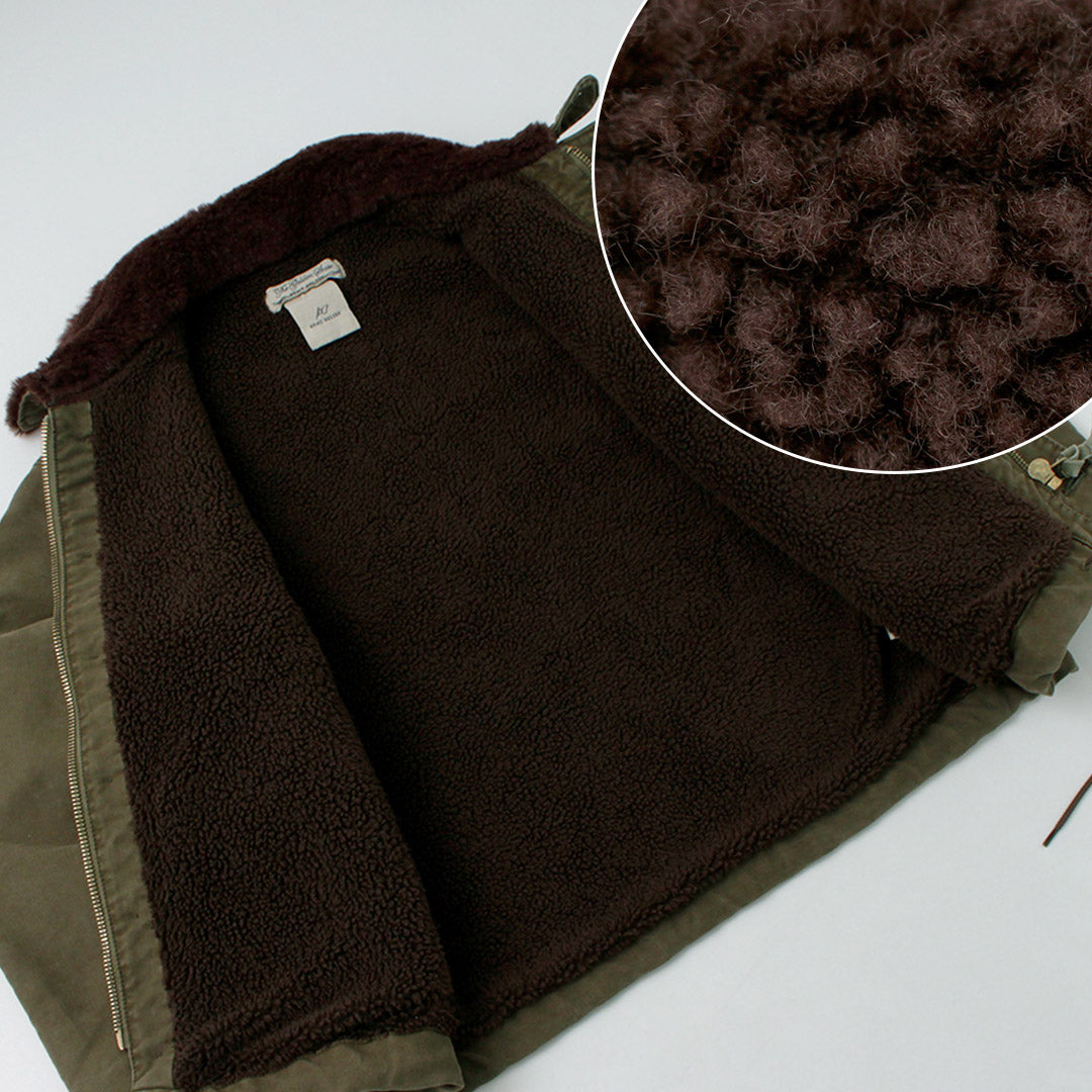 REMIRELIEF(レミレリーフ)