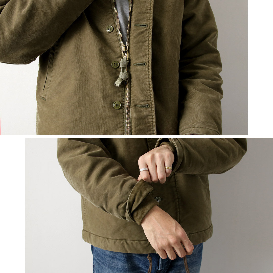 REMIRELIEF(レミレリーフ)