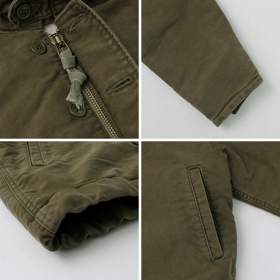 REMIRELIEF(レミレリーフ)