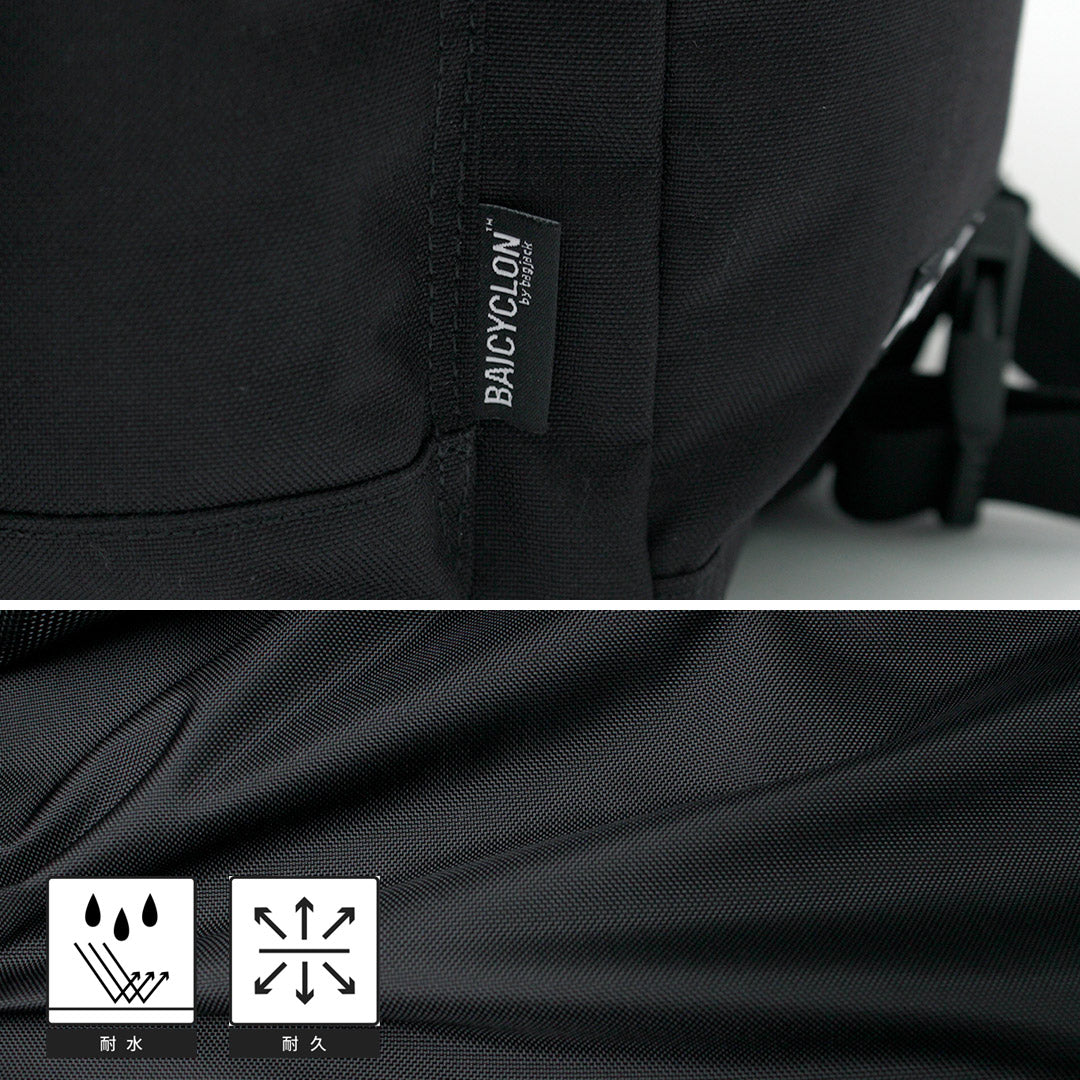 BAICYCLON by bagjack(バイシクロン バイ バッグジャック) BCL-37 バックパック