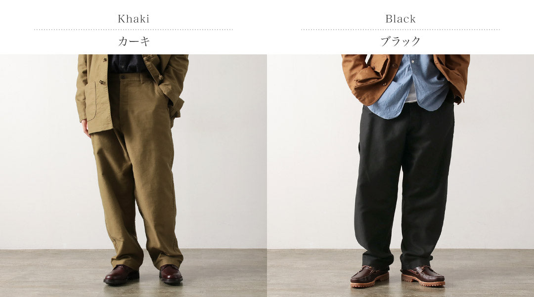 ORDINARY FITS(オーディナリーフィッツ) ジェームス フレンチ モールスキン