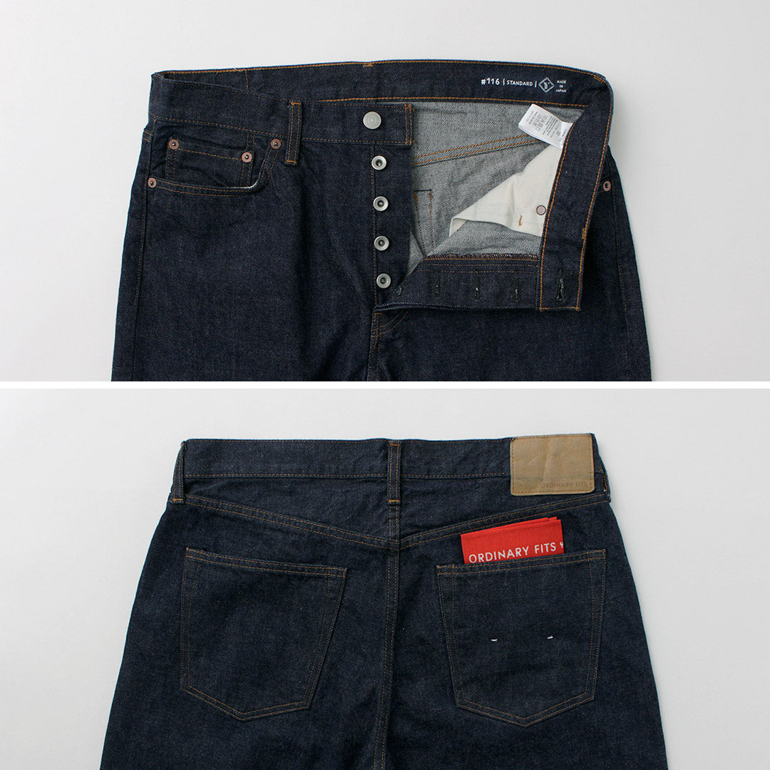 ORDINARY FITS(オーディナリーフィッツ) スタンダードデニム ワンウォッシュ