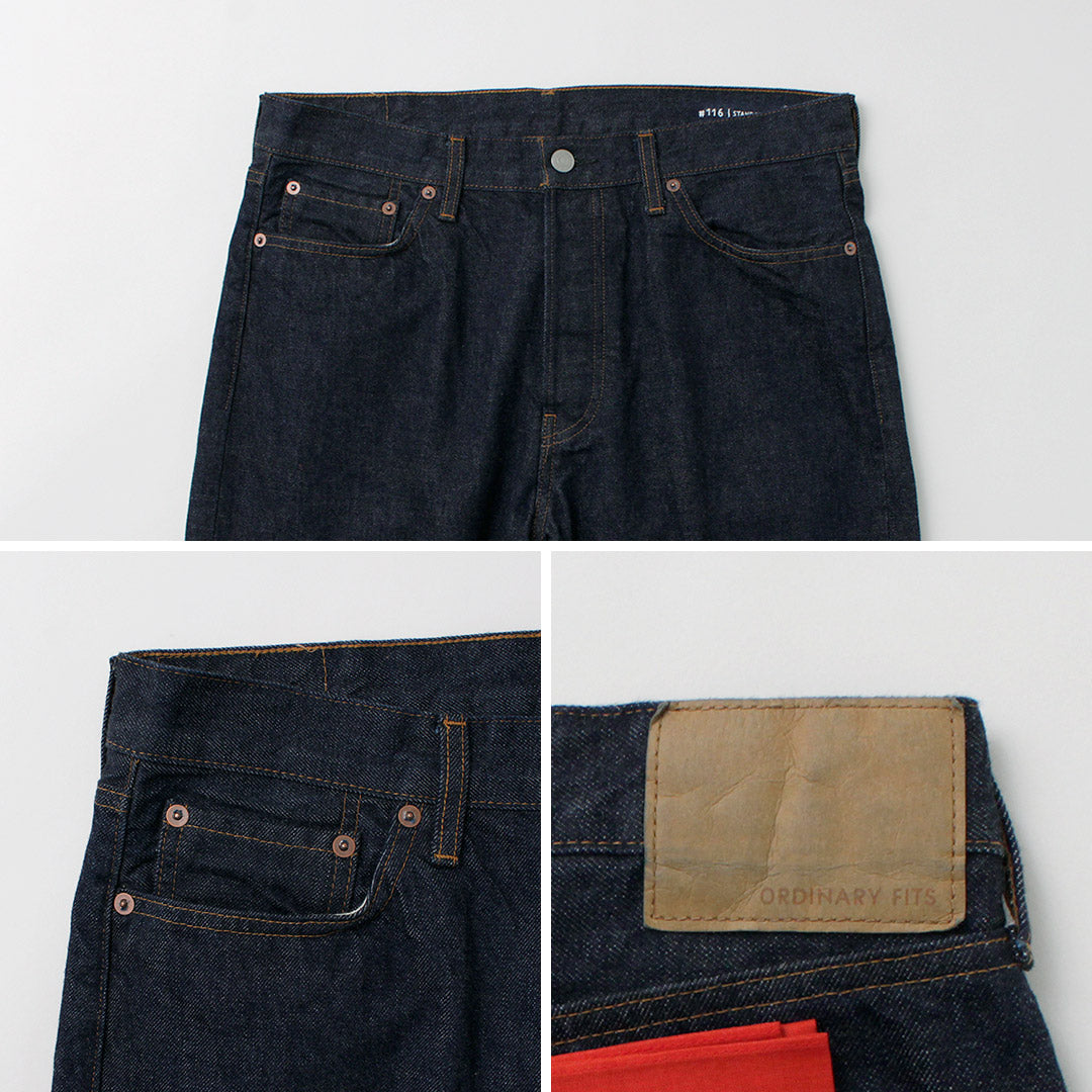 ORDINARY FITS(オーディナリーフィッツ) スタンダードデニム ワンウォッシュ