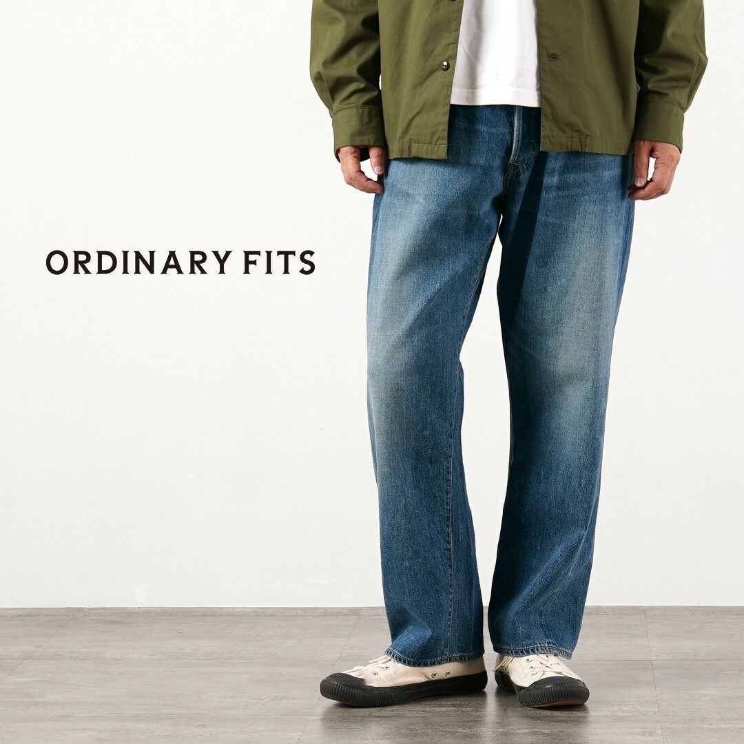 ORDINARYFITS(オーディナリーフィッツ)