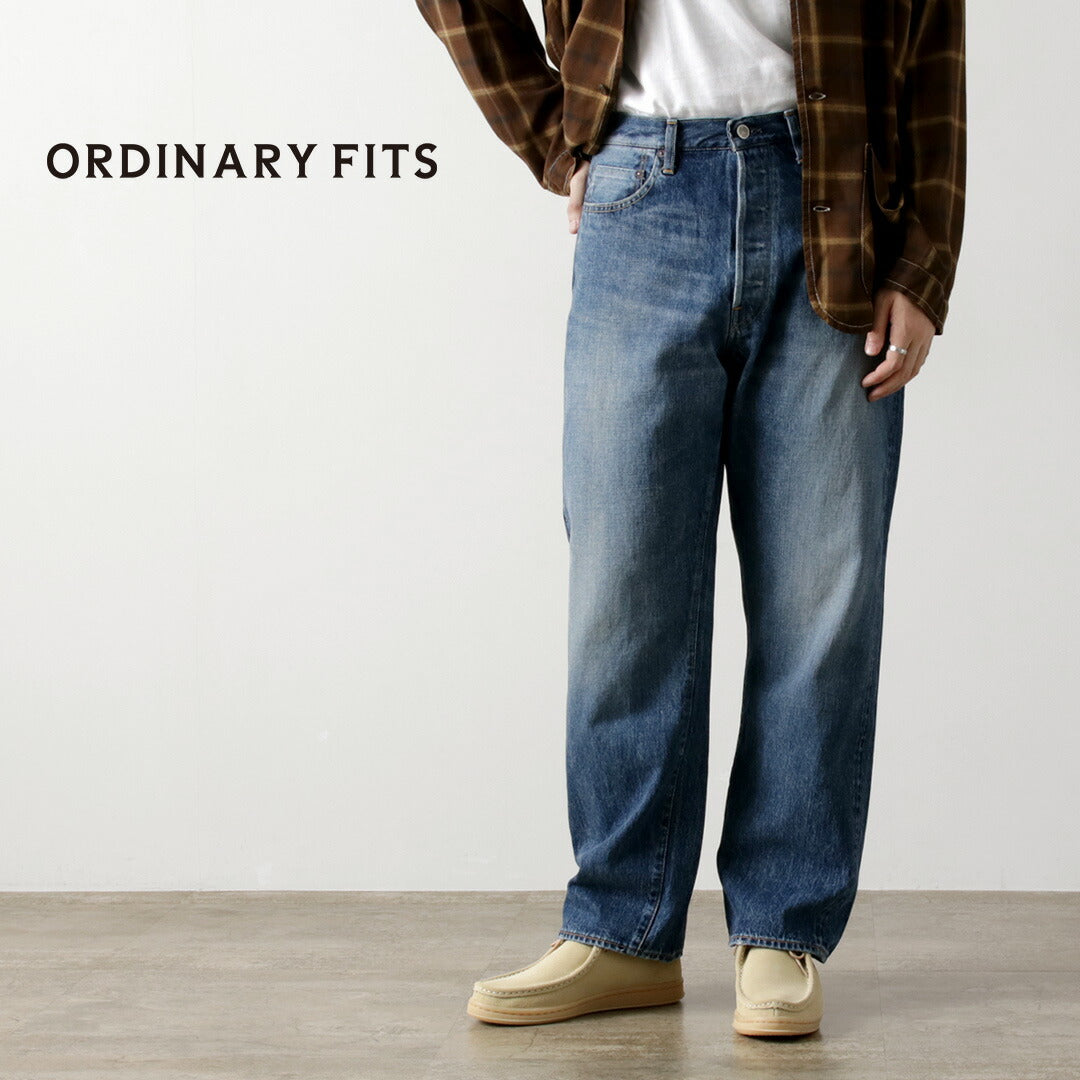 ORDINARYFITS(オーディナリーフィッツ)