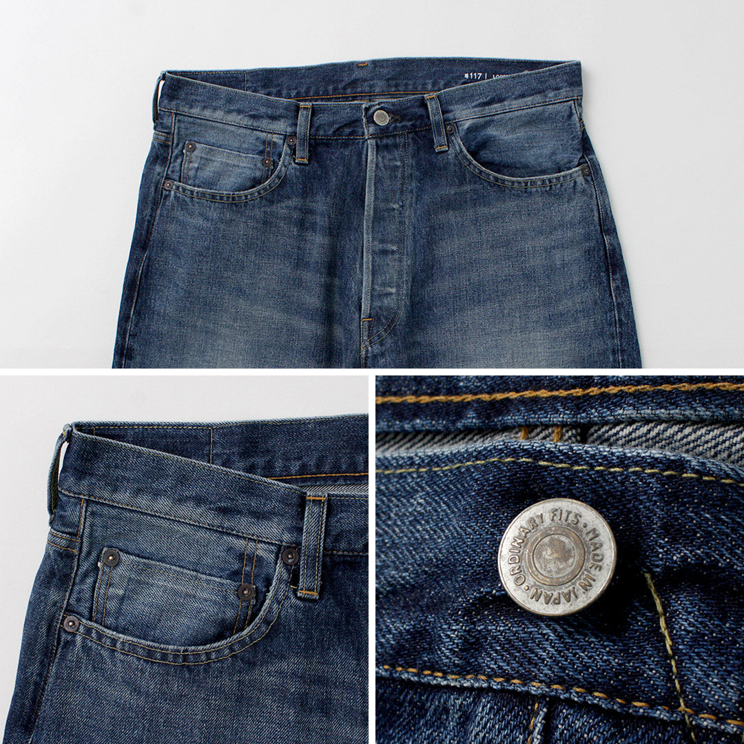 ORDINARYFITS(オーディナリーフィッツ)