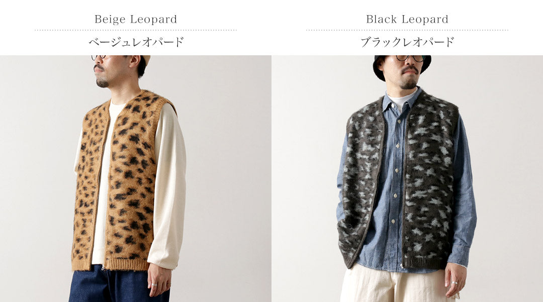 TOWNCRAFT(タウンクラフト)