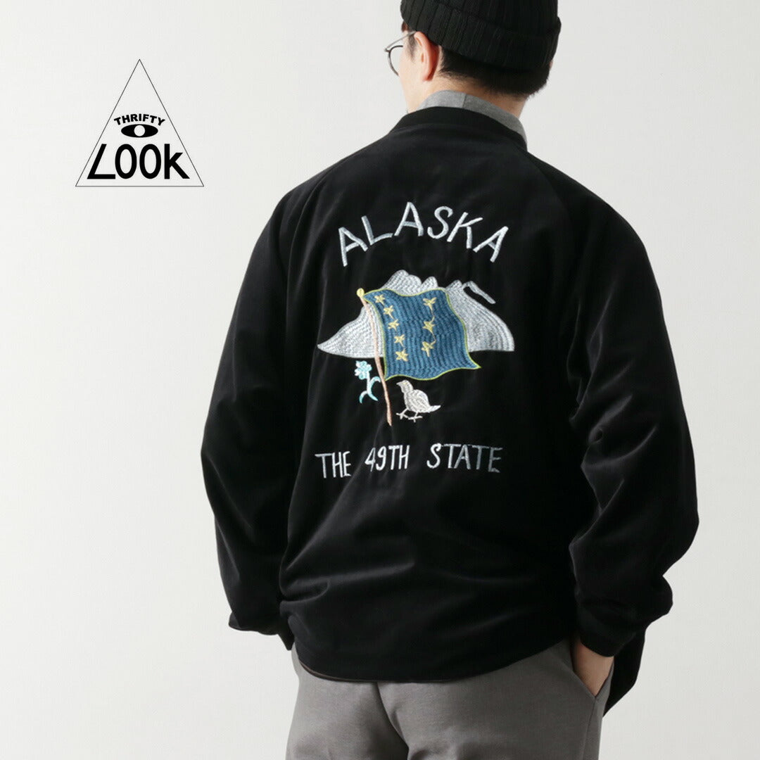 THRIFTY LOOK(スリフティールック) リバーシブル スーベニア アラスカジャケット