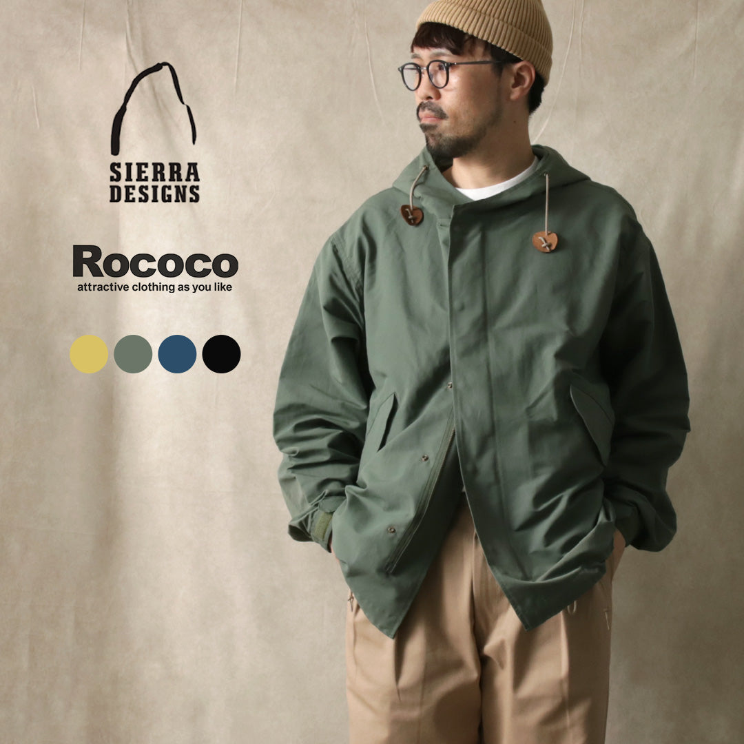 SIERRA DESIGNS(シエラデザインズ) 別注 CORDURA60/40 ショートモッズパーカー