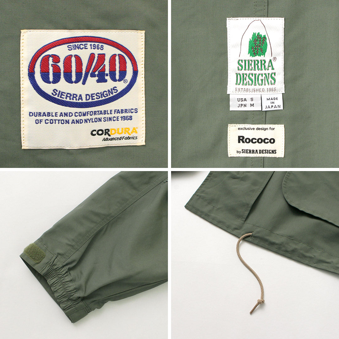 SIERRA DESIGNS(シエラデザインズ) 別注 CORDURA60/40 ショートモッズパーカー