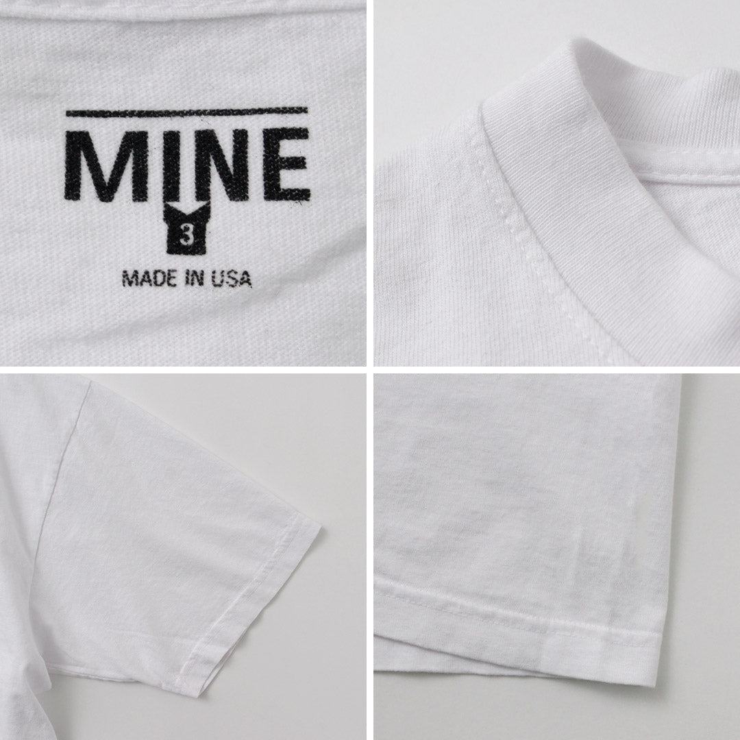 MINE(マイン)