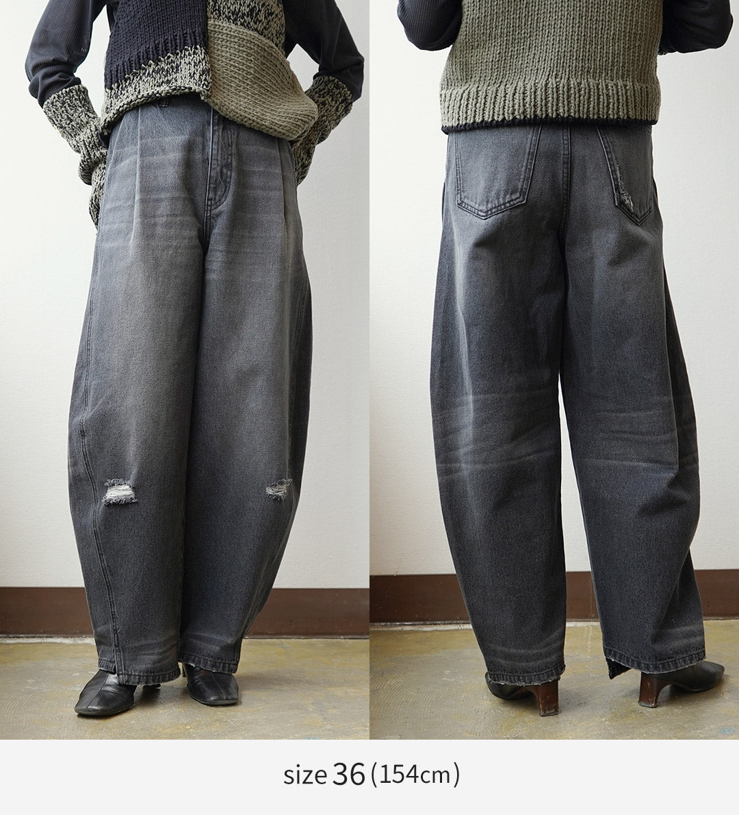 YENN(イェン) カーブシームデニム パンツ グレー