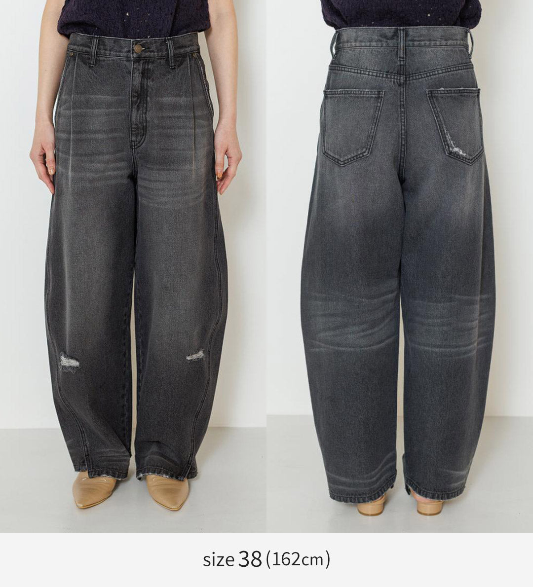 YENN(イェン) カーブシームデニム パンツ グレー