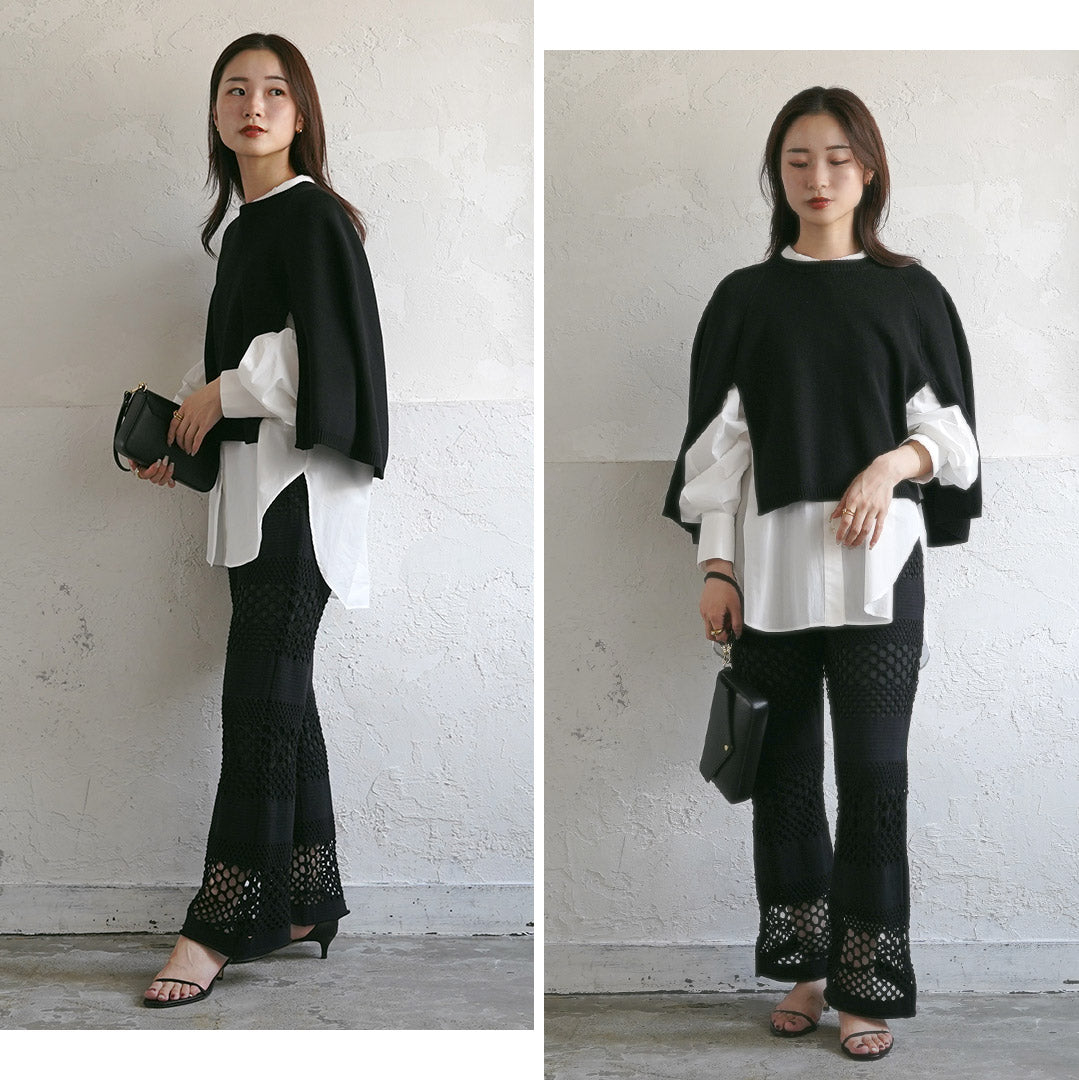 【50%OFF】YENN(イェン) ニットレース パンツ