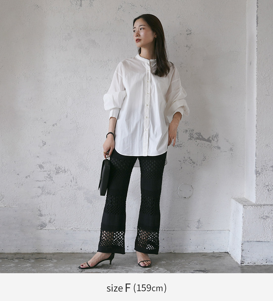 【50%OFF】YENN(イェン) ニットレース パンツ