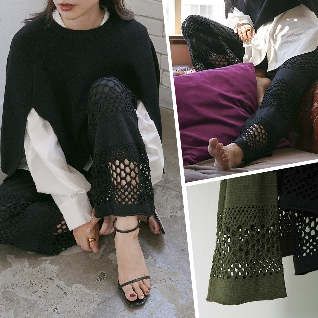 【50%OFF】YENN(イェン) ニットレース パンツ