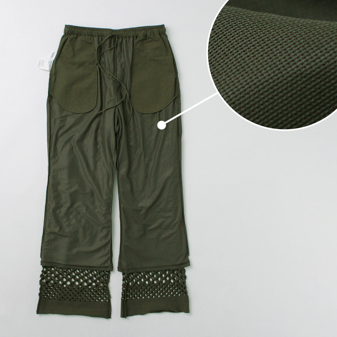 【50%OFF】YENN(イェン) ニットレース パンツ