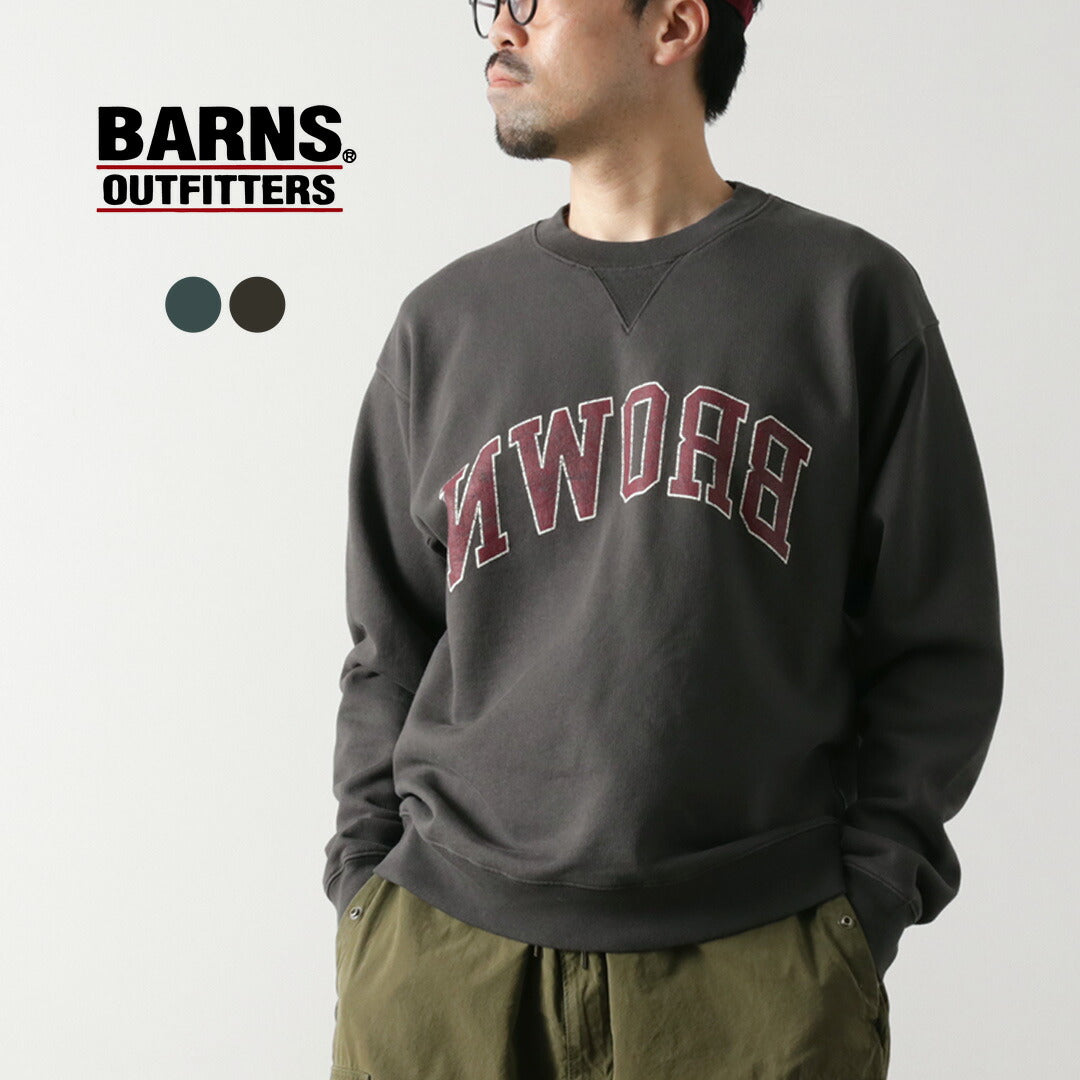 BARNS(バーンズ)