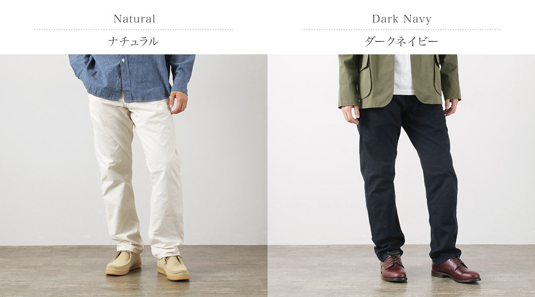JAPAN BLUE JEANS(ジャパンブルージーンズ) 別注 備前壱号 ネップ Lポケット ワークパンツ