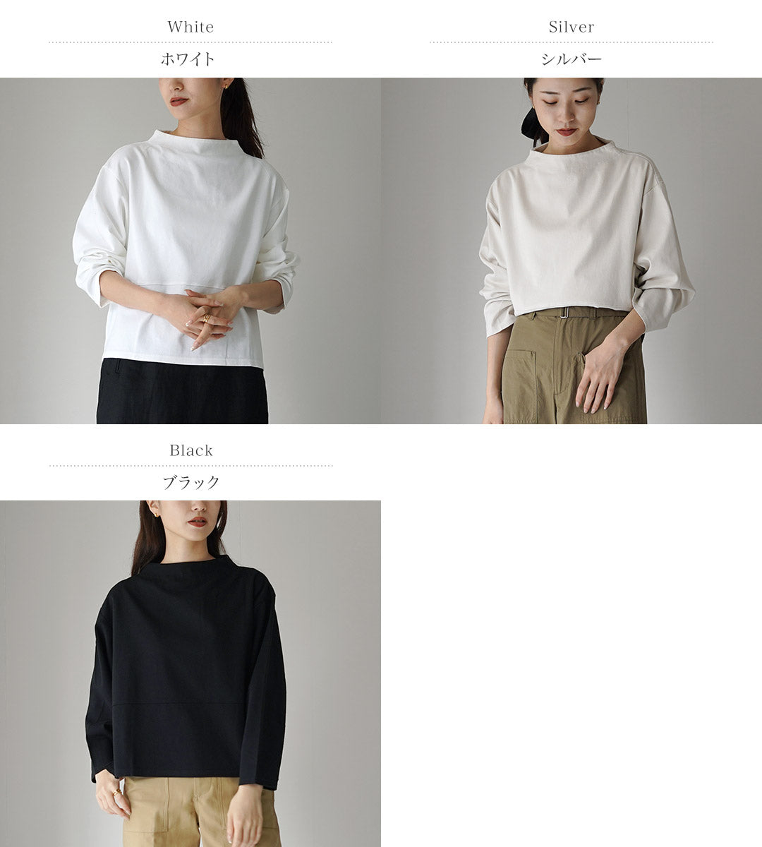 COMMENCEMENT(コメンスメント) ボトルネック L/S TEE