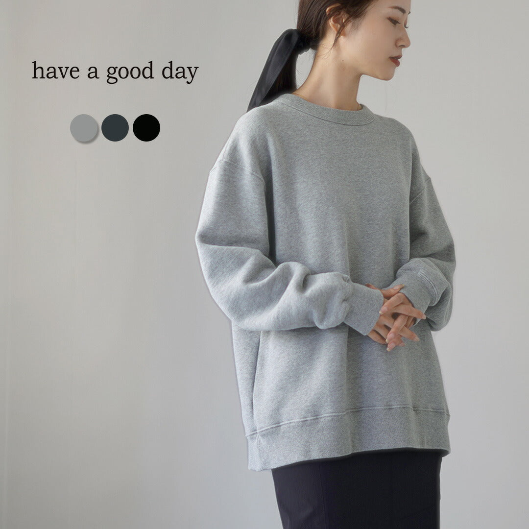 HAVEAGOODDAY(ハブアグッドデイ)