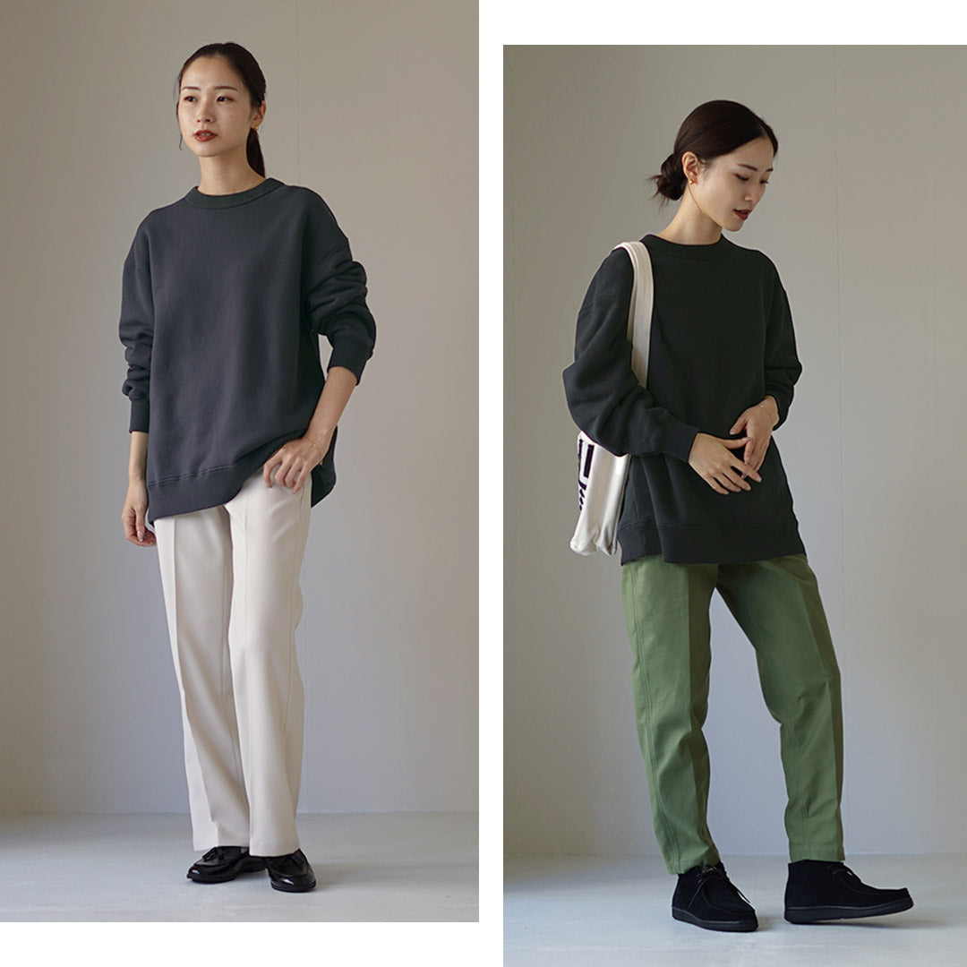 HAVEAGOODDAY(ハブアグッドデイ)