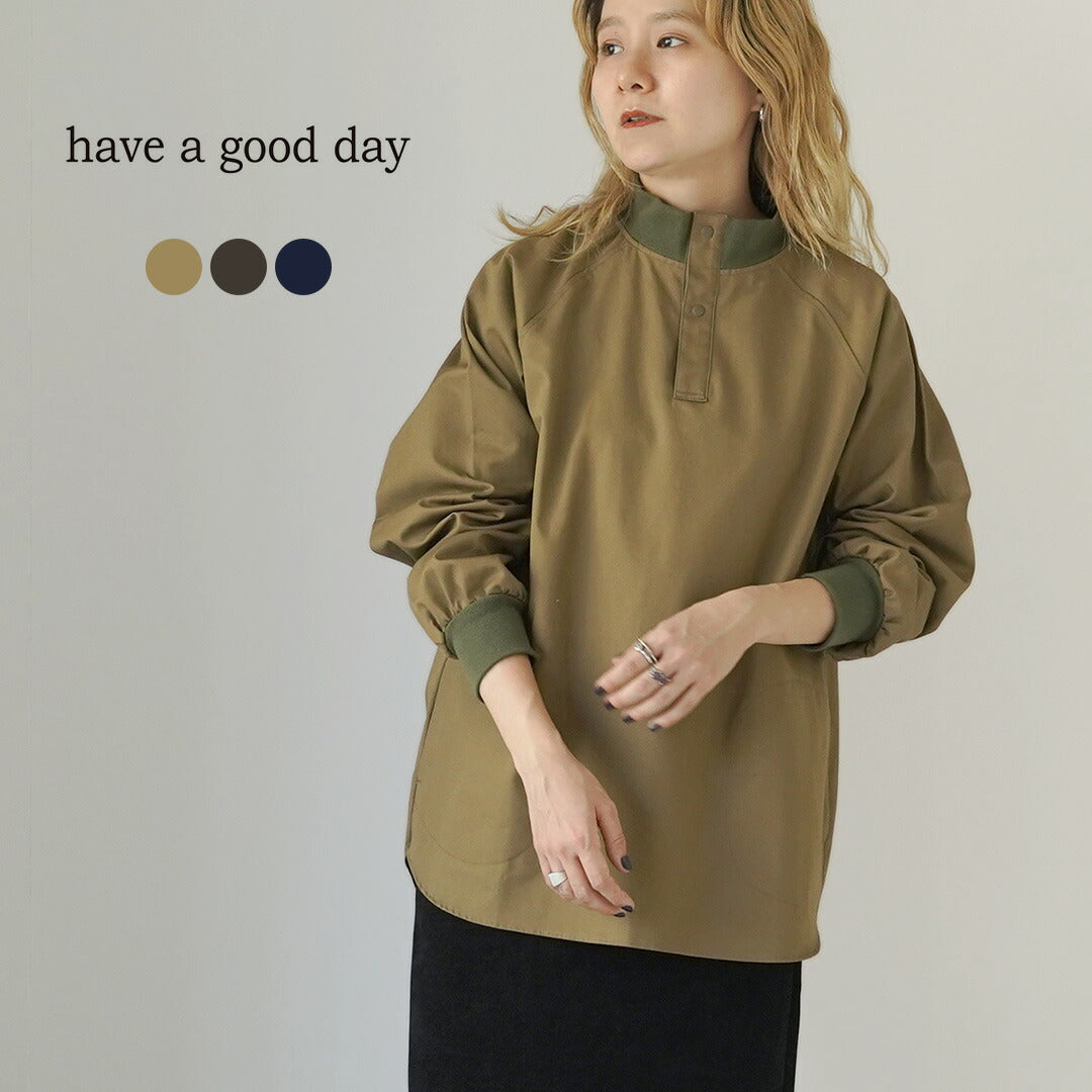 HAVEAGOODDAY(ハブアグッドデイ)