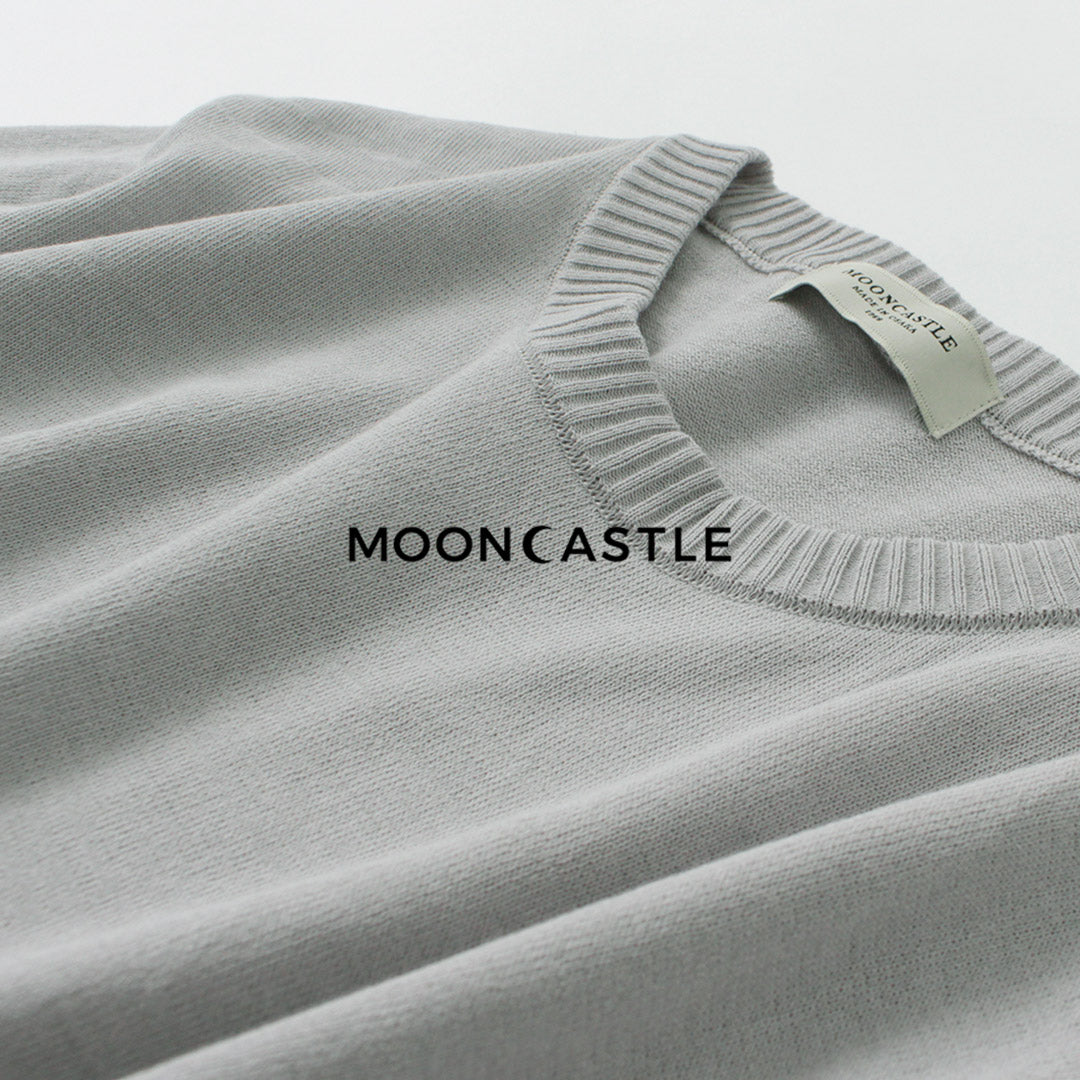MOONCASTLE(ムーンキャッスル)