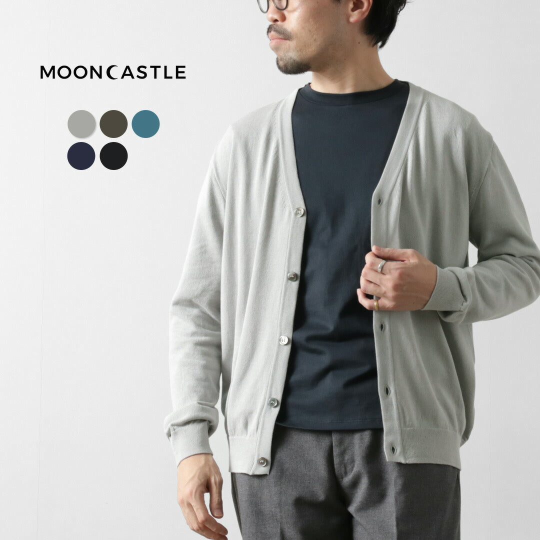 MOONCASTLE(ムーンキャッスル)