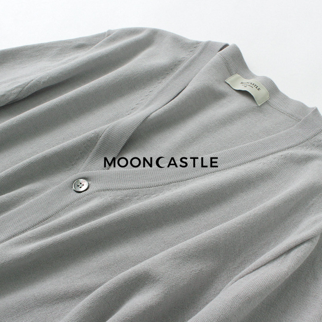 MOONCASTLE(ムーンキャッスル)