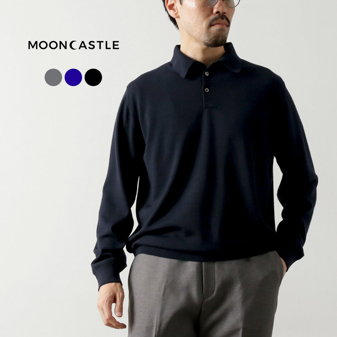 MOONCASTLE(ムーンキャッスル)