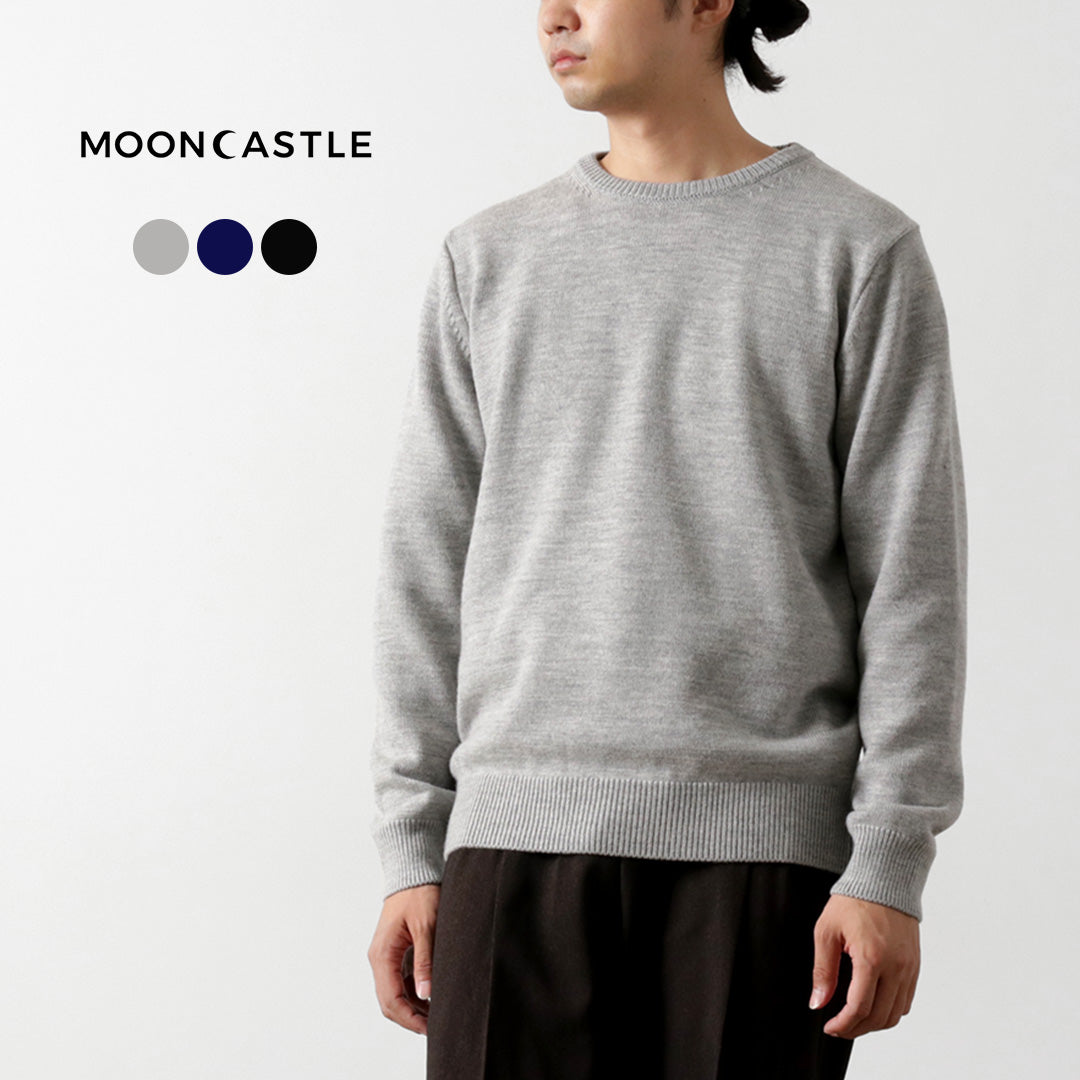MOONCASTLE(ムーンキャッスル) エクストラファインメリノウール ヘビーウエイト クルーネックニット