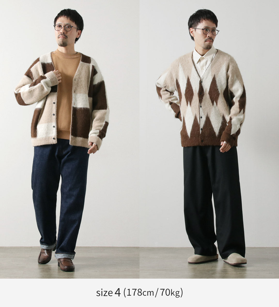 UNDYED(アンダイド)