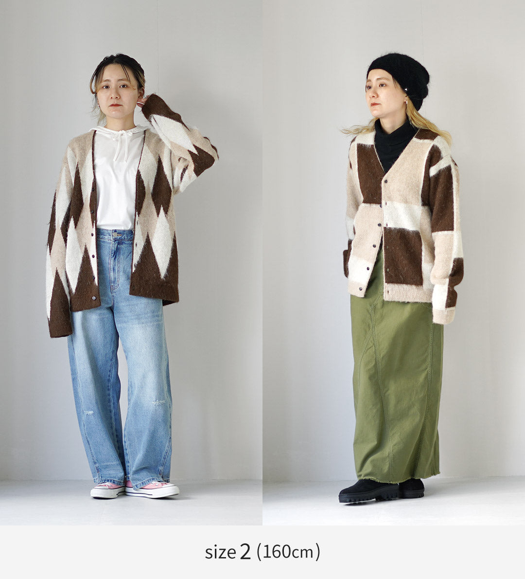 UNDYED(アンダイド)