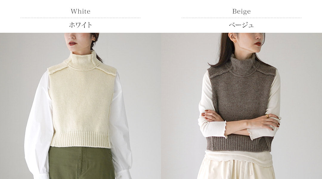 UNDYED(アンダイド)
