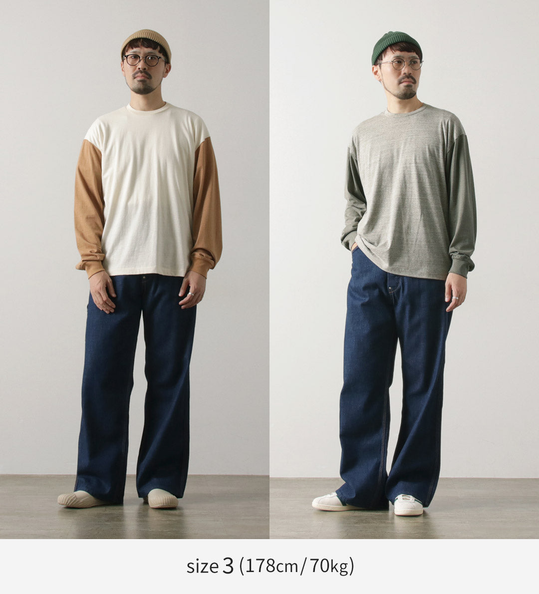 UNDYED(アンダイド)