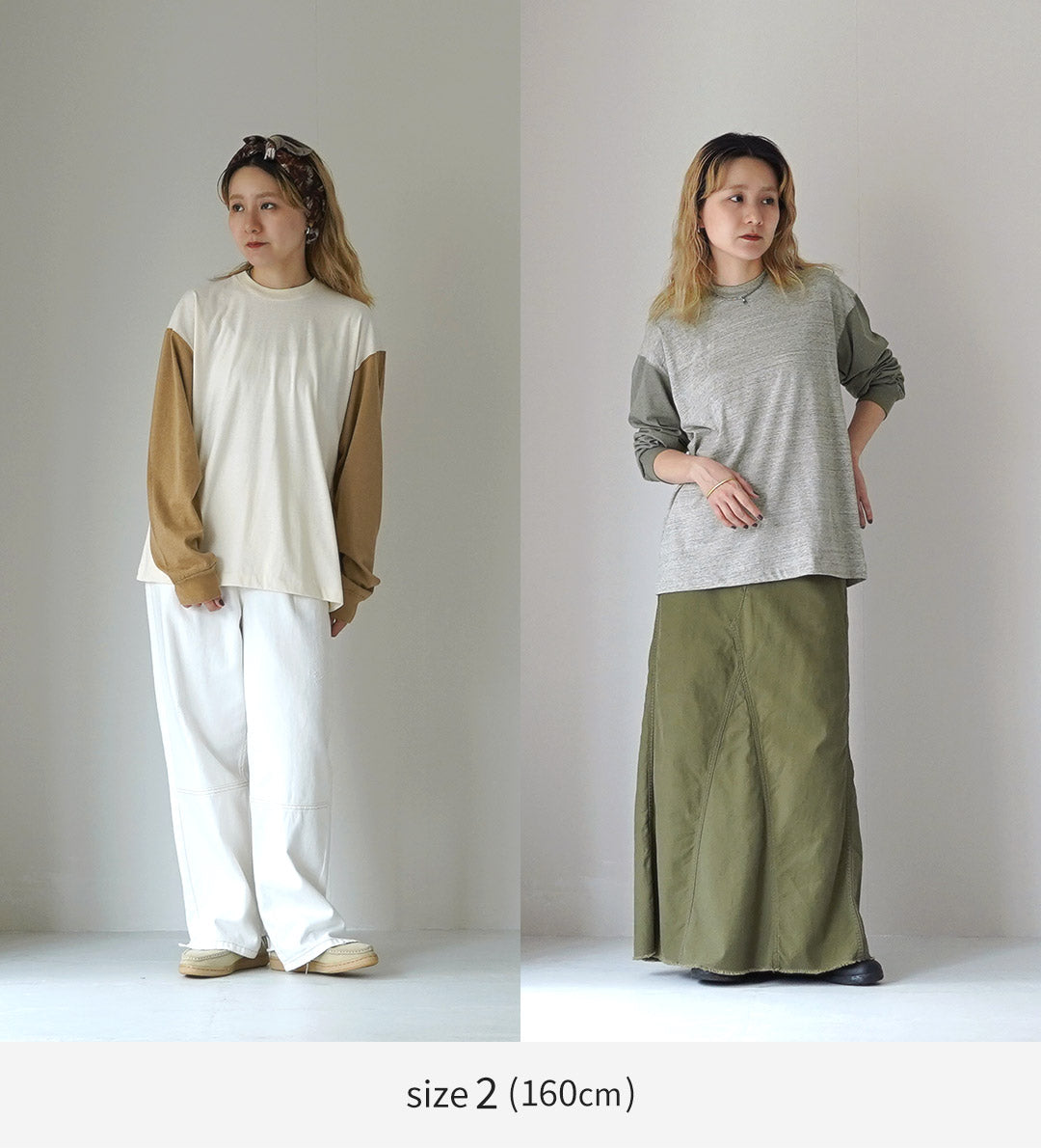 UNDYED(アンダイド)