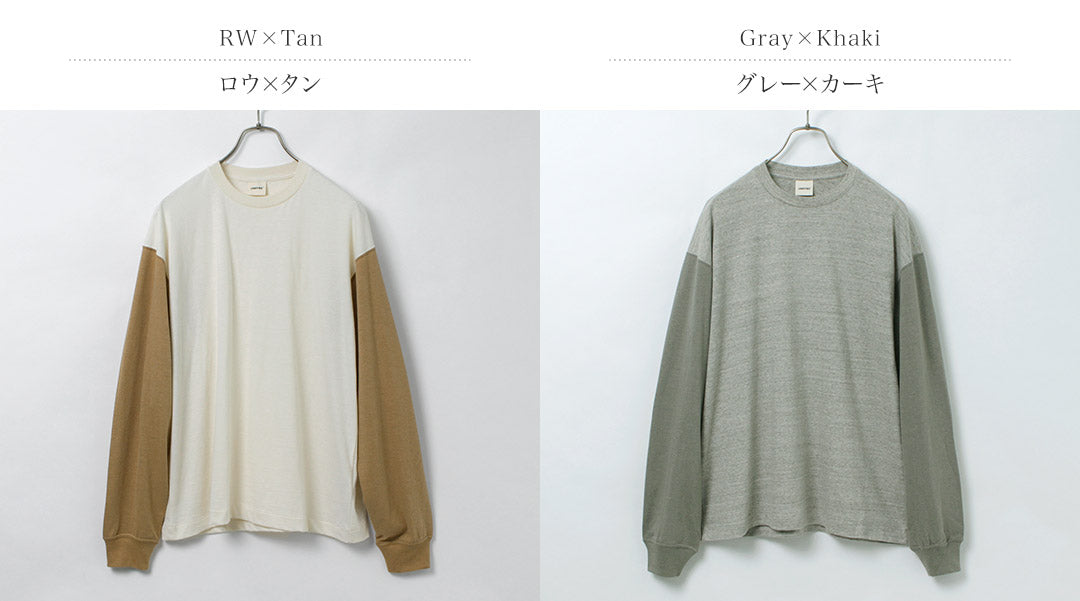 UNDYED(アンダイド)