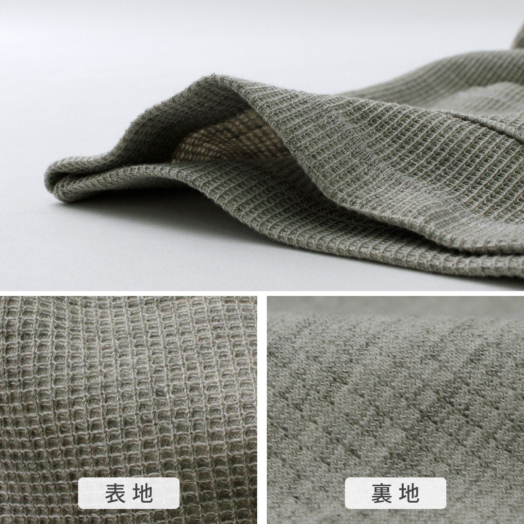 UNDYED(アンダイド) ワッフル カーディガン カラード オーガニックコットン