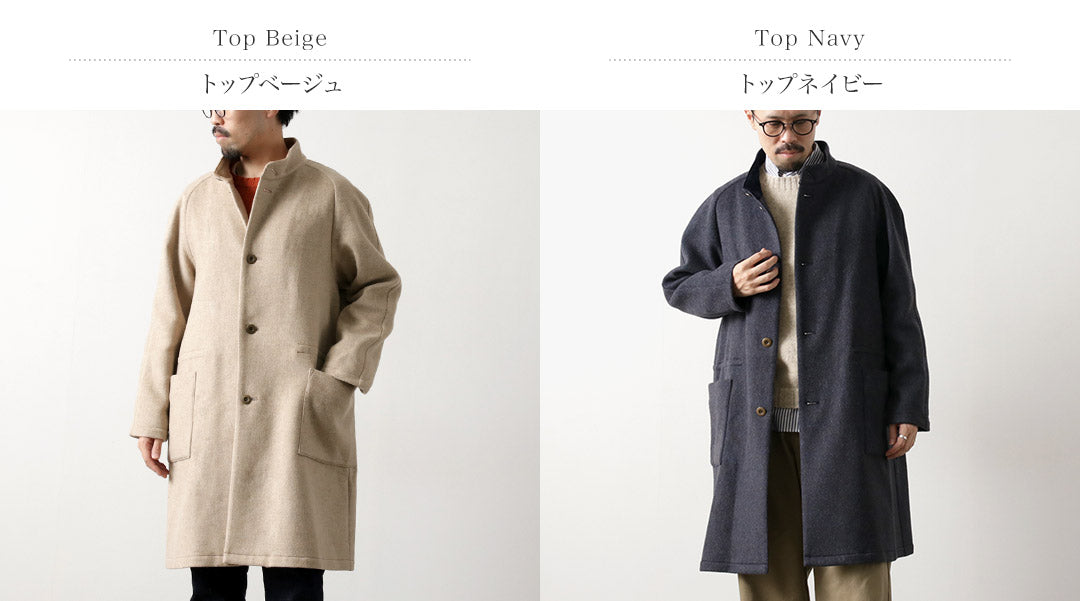 REMADEINTOKYOJAPAN(アールイー)