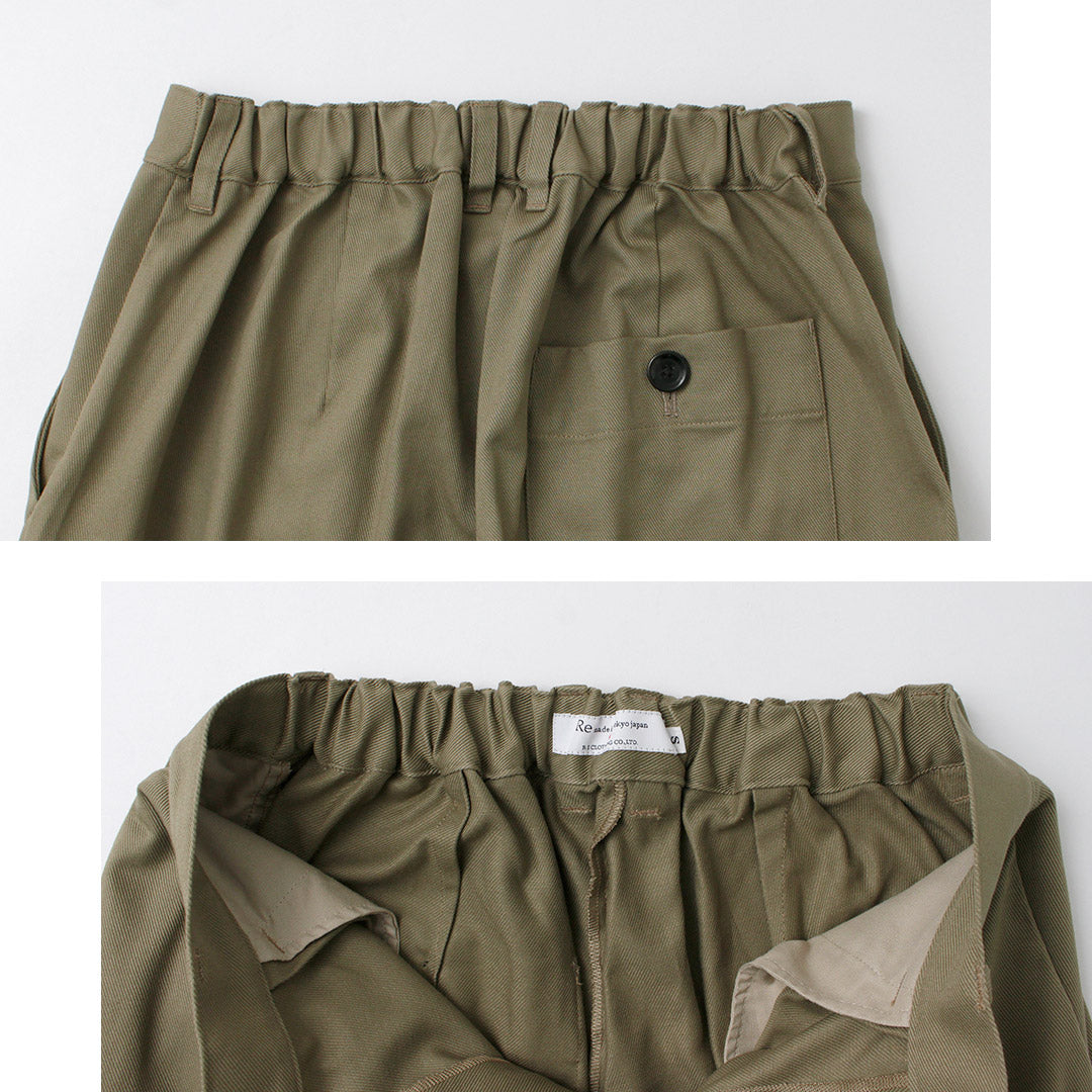 RE MADE IN TOKYO JAPAN(アールイー) コットンハードカルゼ タックワイドパンツ