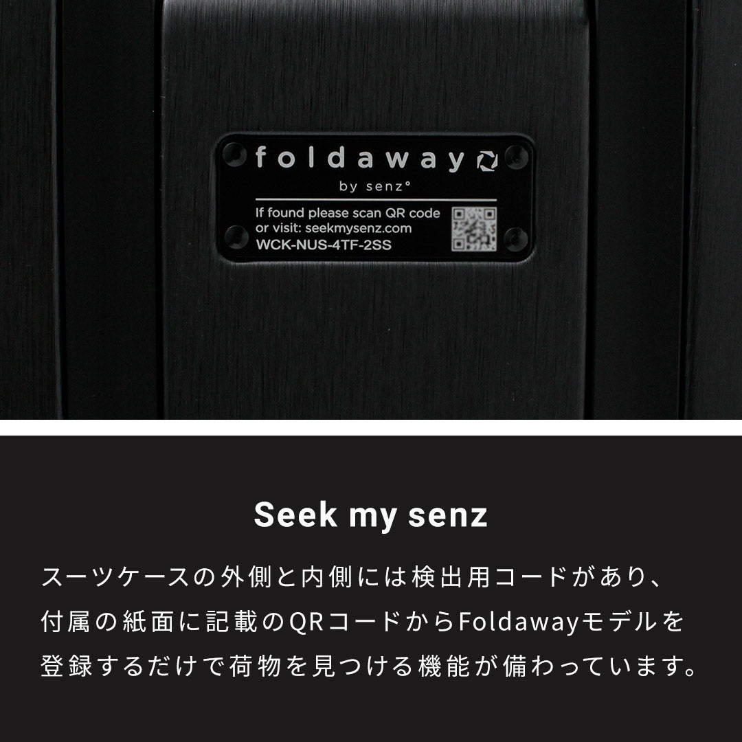 SENZ(センズ) キャリーオン トロリー 38L