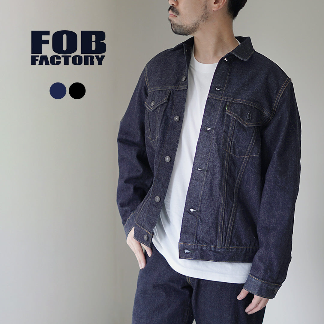 FOB FACTORY(FOBファクトリー) F2444 セルヴィッチ デニム 3rdジャケット