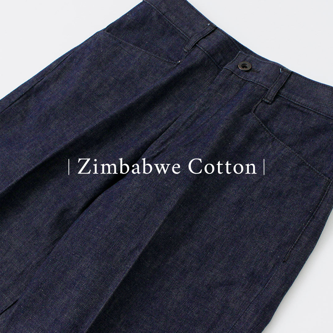 FOB FACTORY(FOBファクトリー) F0531 デニム フリスコパンツ