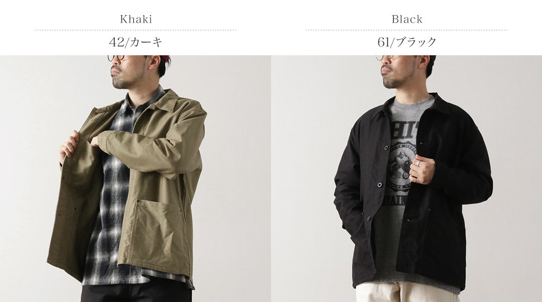 FOB FACTORY(FOBファクトリー) F2451 デッキ カバーオール