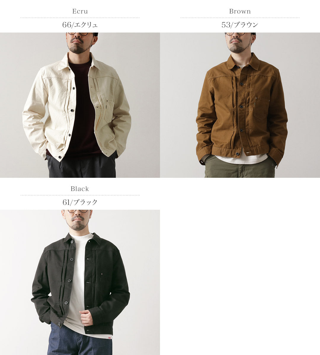 FOB FACTORY(FOBファクトリー) F2445 コットン ダック ジャケット