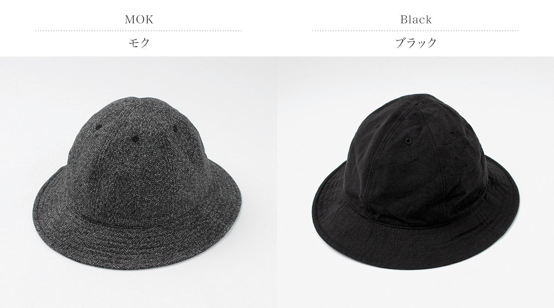 HIGHER(ハイアー)