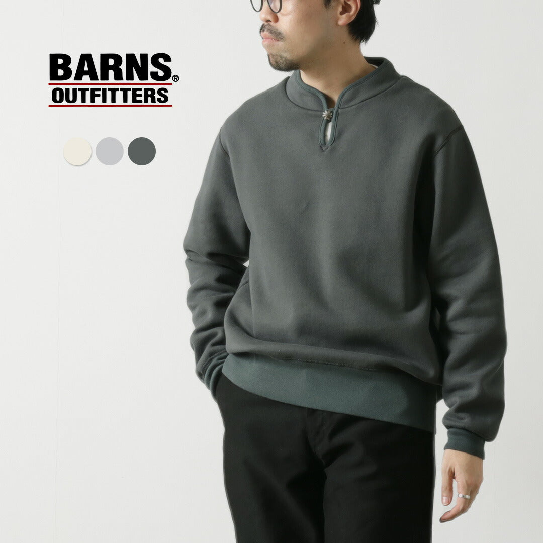 BARNS(バーンズ)
